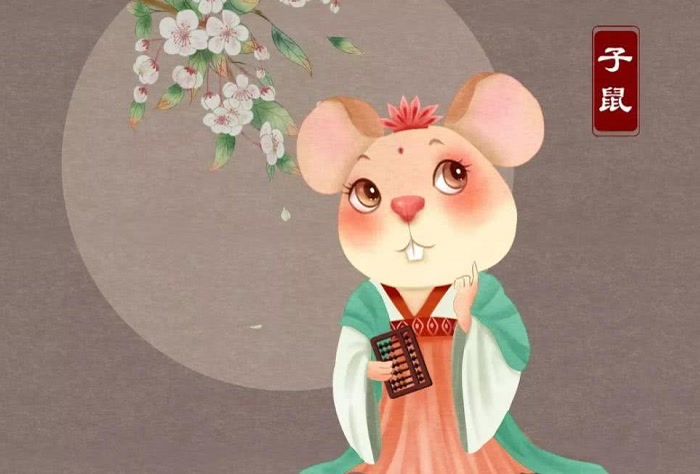 花甲之年话鼠，生肖之谜的绝佳解释与文化落实