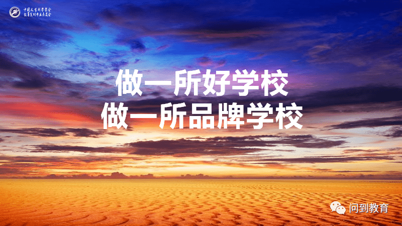 萍水相逢打一生肖、奥秘解释落实