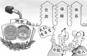 一去十载打一生肖、重点诠释解释落实