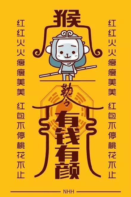 涅盘打一个生肖、的最快解答落实 涅盘打一个生肖、的最快解答落实