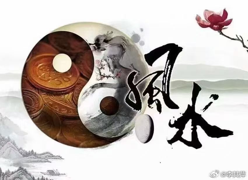 文武双修打一生肖、全面揭晓解释落实