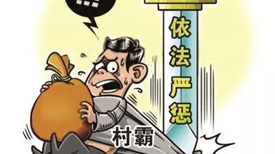 力有未逮打一生肖、选择解释落实 力有未逮打一生肖、选择解释落实