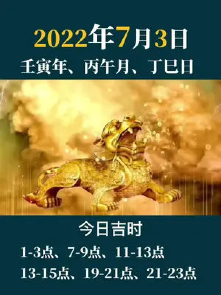 王爷与生肖,智慧与策略的神秘交织 王爷与生肖,智慧与策略的神秘交织