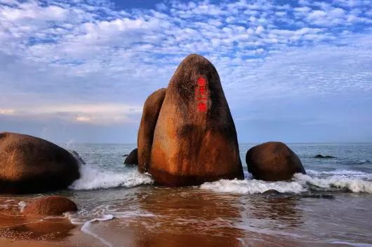 天涯海角打一个生肖、新型作答落实解释