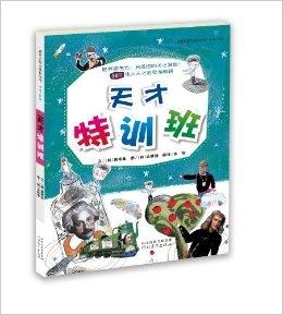 大发雷霆背后的生肖启示，落实与成长的智慧