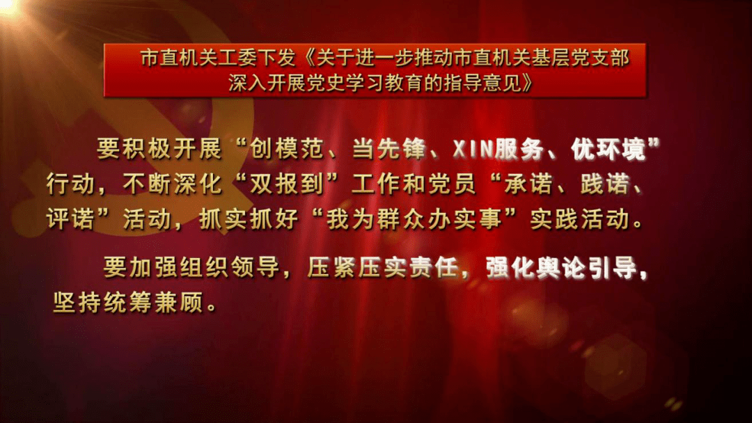 将门虎子打一生肖、理想作答落实解释 将门虎子打一生肖、理想作答落实解释