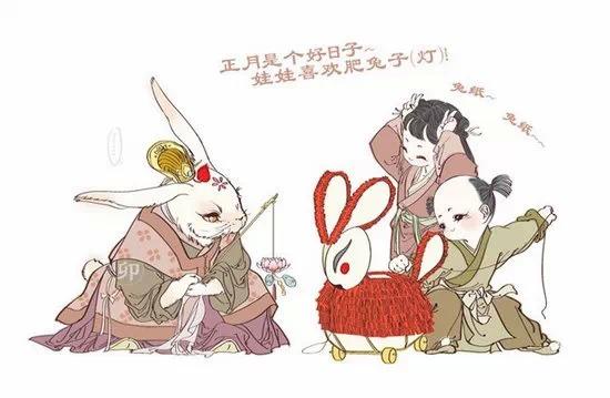 丑女无敌与生肖之兔，一次关于信任与自我超越的奇妙之旅