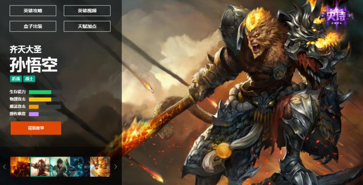 落地成佛打一生肖、之谜与人生哲理的深度解析