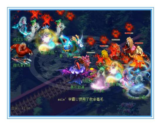 痛打灵霄打一生肖、重点诠释解释落实