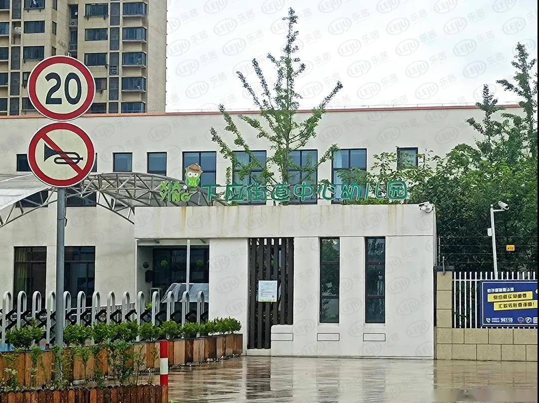 庞然大物打一准确生肖、发现作答落实解释 庞然大物打一准确生肖、发现作答落实解释