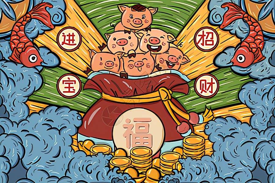 丢三落四的生肖与行动的信任—以生肖为镜，探索生活中的智慧