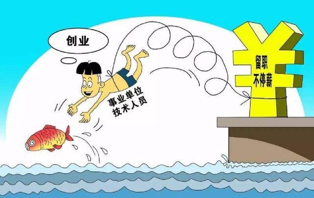 囱打一生肖、与积极行动的完美结合