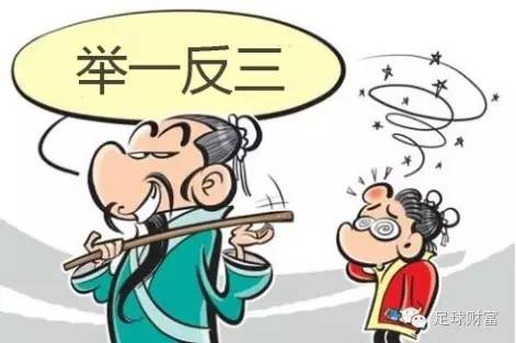 不扶自直打一生肖、一场误导解释的落实与反思