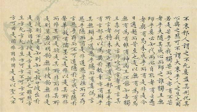 清风两袖与生肖数字的经典解读，文化与智慧的交融