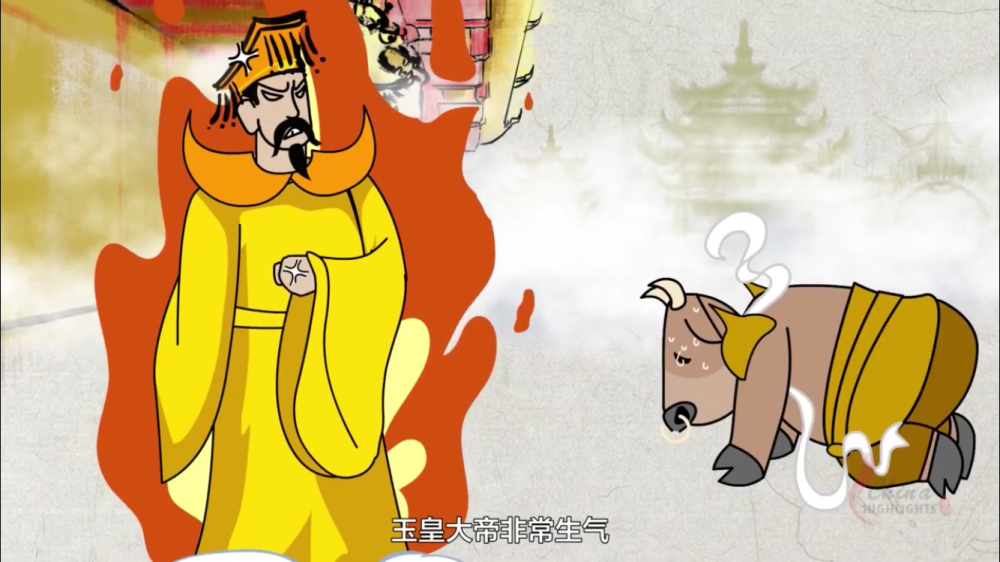 偏门打一生肖、的故事与寓意