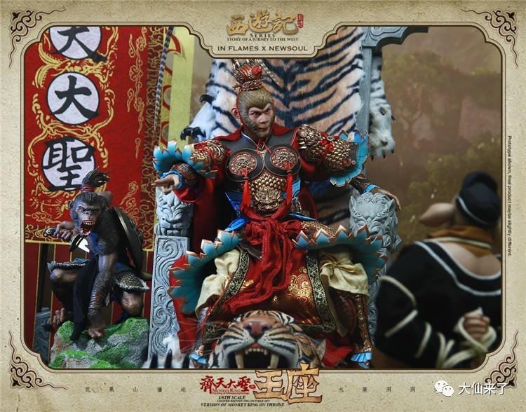 千呼万唤出猴来,生肖文化与实证解释落实的深度探索 千呼万唤出猴来,生肖文化与实证解释落实的深度探索