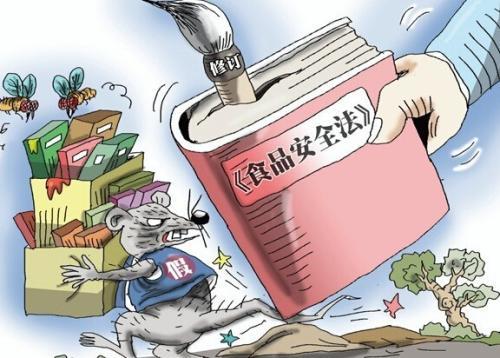 迷迷糊糊打一生肖、绝佳解释落实