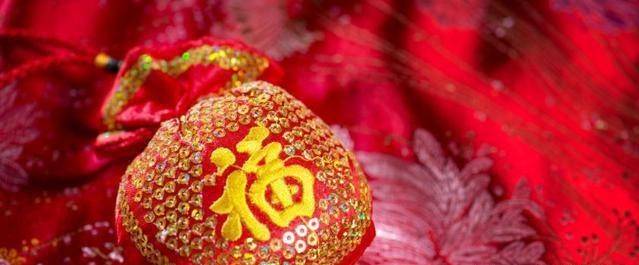 披红挂绿打一生肖、词语的深层释义与文化解读